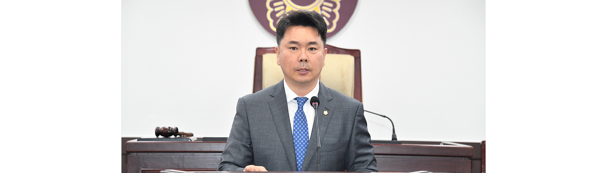김운호 의원