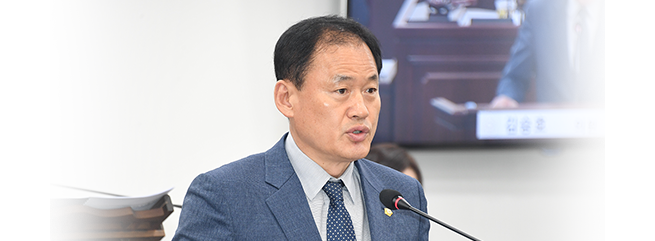 김승호 의원